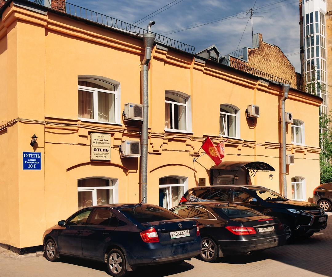 Hotel Na Sovetskoy Saint Petersburg Luaran gambar